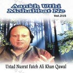 Qawwali Songs MP3 Download